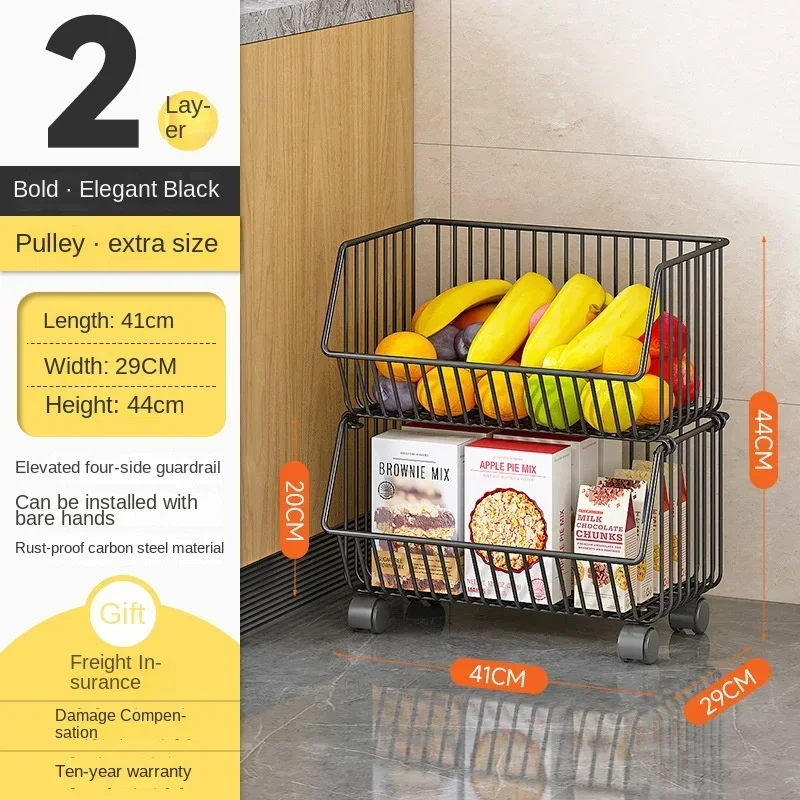 Kitchen Storage Rack, Floor To Floor, Multi-layer Household Movable Cart, Fruit and Vegetable Basket, Snack Toy