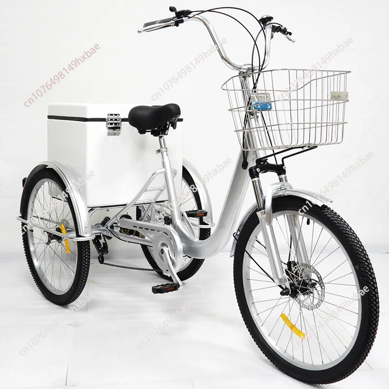 Adult pedal tricycle Hotel tricycle Anti-rust aluminum alloy bicycle