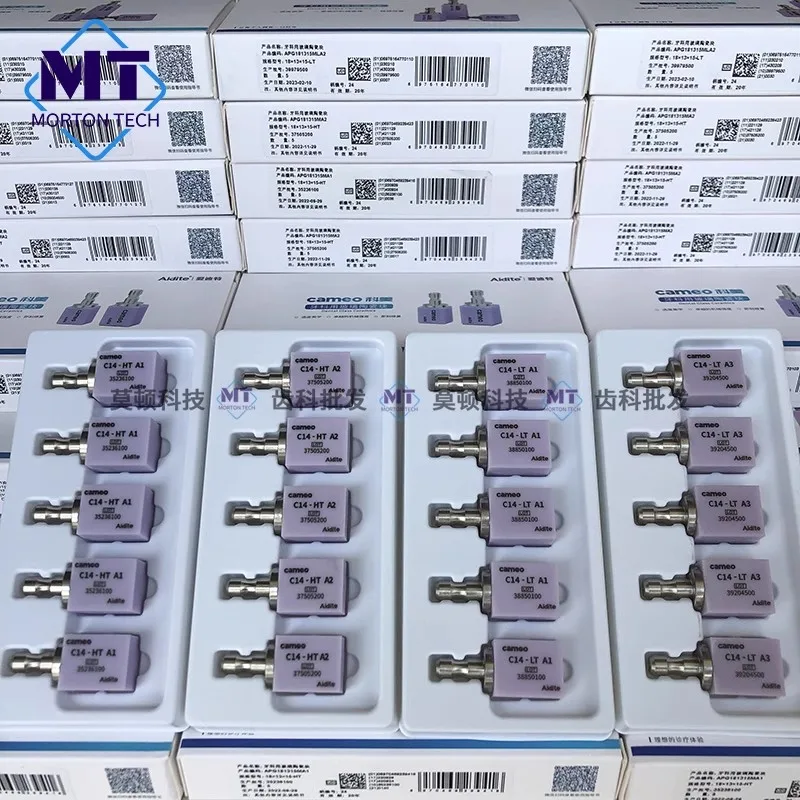 5ชิ้น/กล่อง aidite C14แคด/แคมลิเธียม disilicate วัสดุแปลทันตกรรมบล็อกดอกสว่านหัวเพชรวัสดุห้องปฏิบัติการทันตกรรม