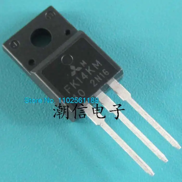 10PCS/LOT  FK14KM-10  14A 500V