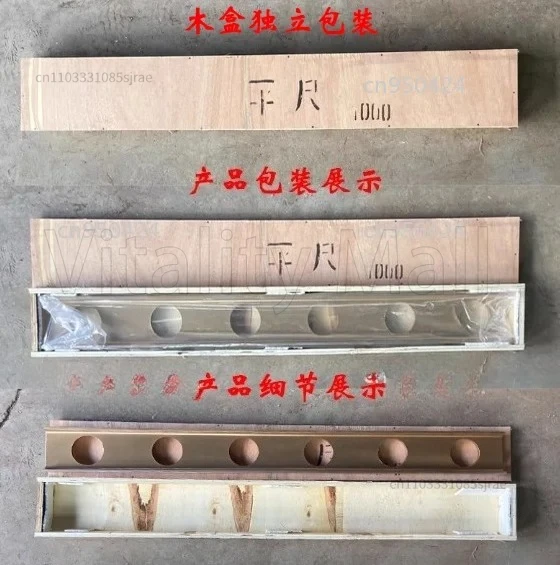 High Precision Magnesium Aluminum Alloy Flat Ruler Light Alloy Flat Ruler Equipment Installation Inspection Measurement I-shaped