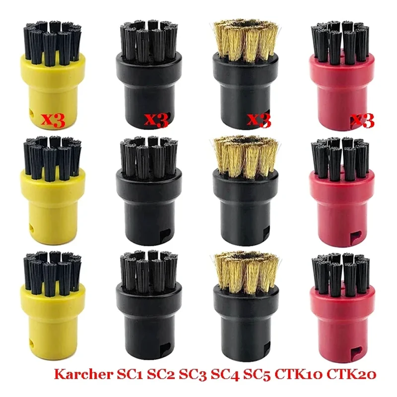 

Головка с щеткой для пылесоса Karcher SC1 SC2 SC3 SC4 SC5 SC7 CTK10 CTK20