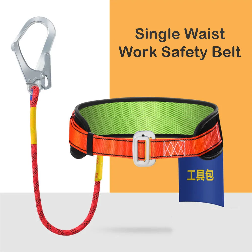 Single Waist Work Safety Belt High-altitude Harness Safe Rope Outdoor Climbing Training Electrician Protective Aerial Equipment