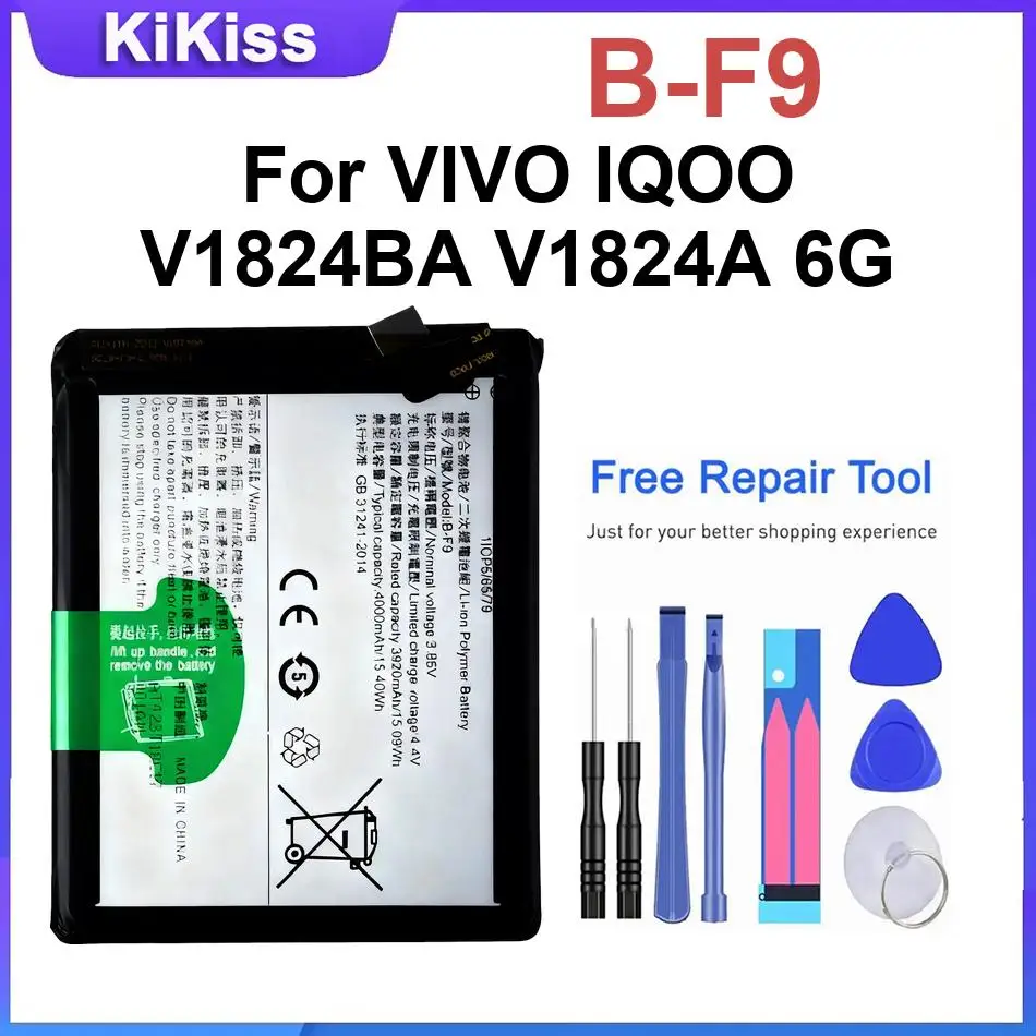 B-F9 Batteries For …