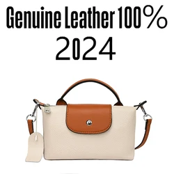 New 100% Authentic Genuine Leather Women's Handbag Fashion Trend Female Shoulder Bag Women Luxury Brand Designer Crossbody Bags