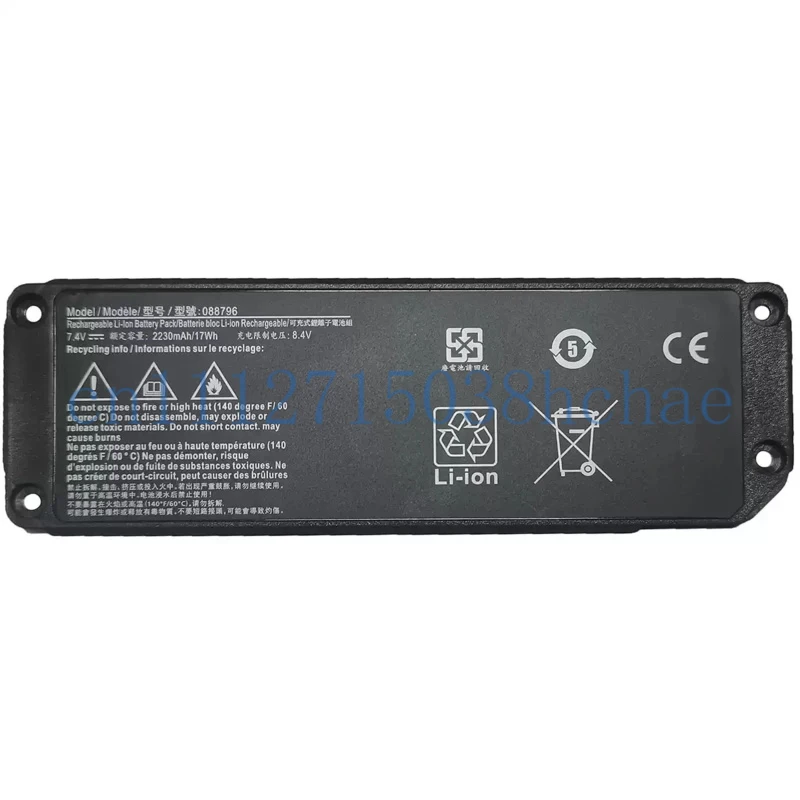 Battery for BOSE Soundlink Mini2 088789 088796 Bluetooth Speaker