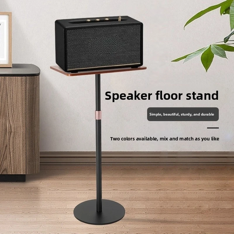 

Solid wood floor-mounted sound bracket suitable for Marshall acton/stanmore/marshall