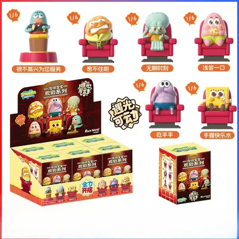 SpongeBob SquarePants Watching Series Blind Box Light-Up Solar Energy Action Figure Doll Model Collection Ornament