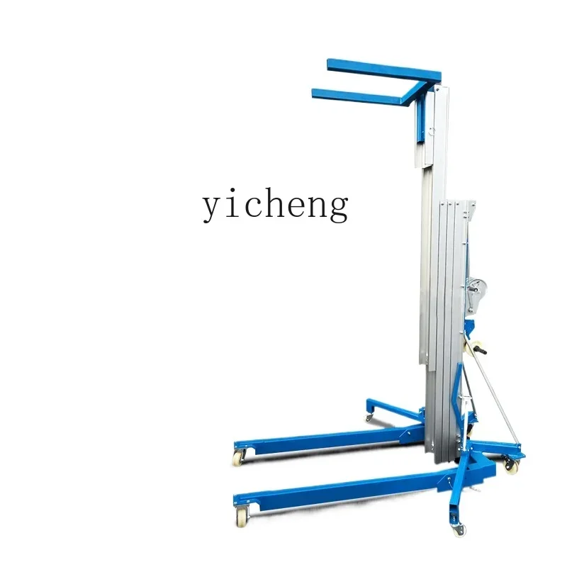 TQH hand lift exhibition stacker aluminum alloy folding manual stacker material lift