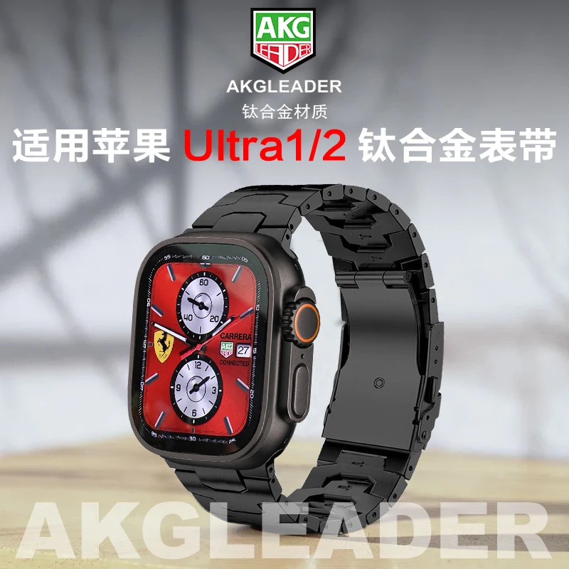 

Браслет AKGLEADER Titanium для Apple Watch Ultra 2 1, Ширина 26 мм, 45 мм, 44 мм, 42 мм, для iWatch 49 мм, Приблизительный вес