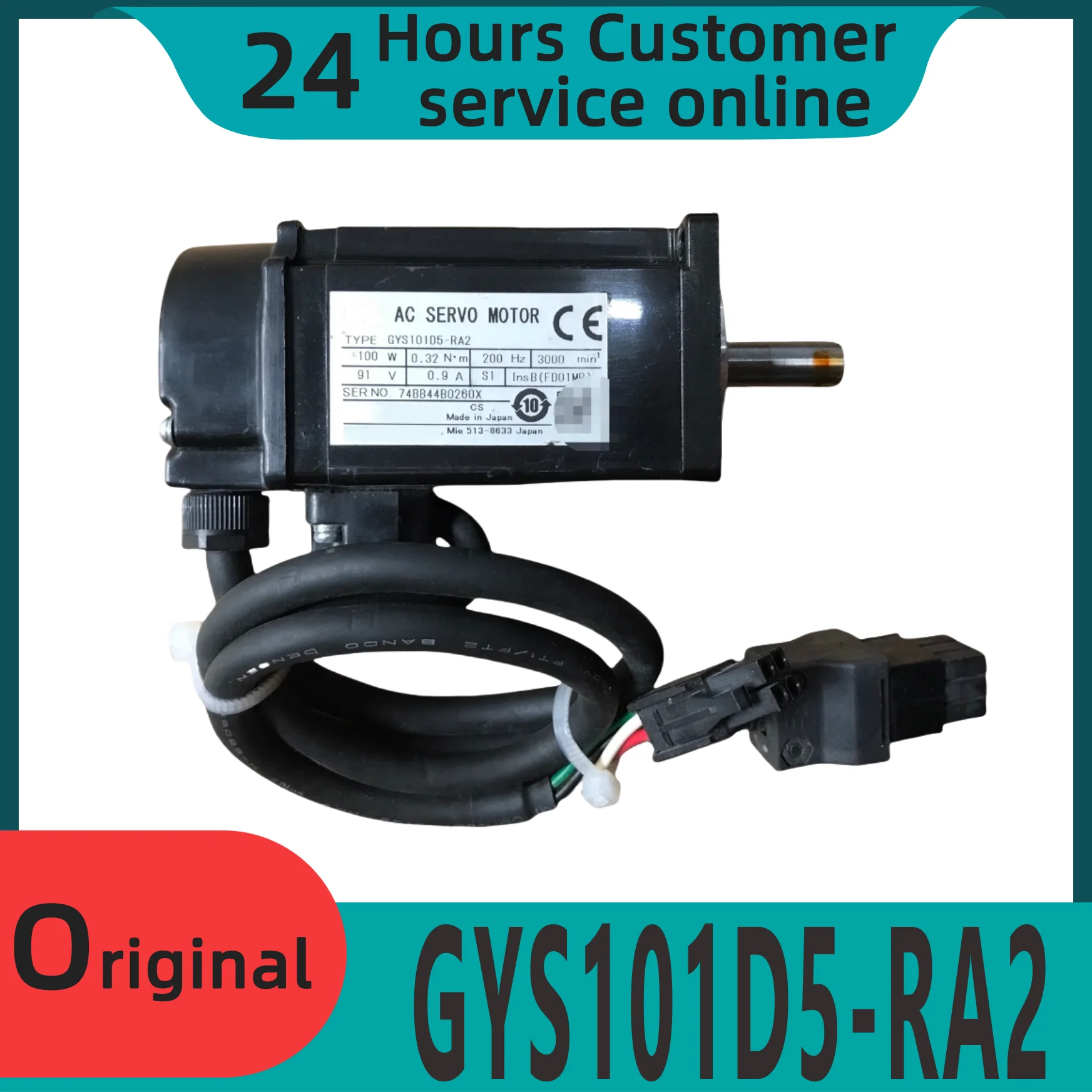 

Совершенно новый оригинальный смартфон GYS101D5-RA2 GYB201D5-RC2 GYB401D5-RC2 GYB751D5-RC2