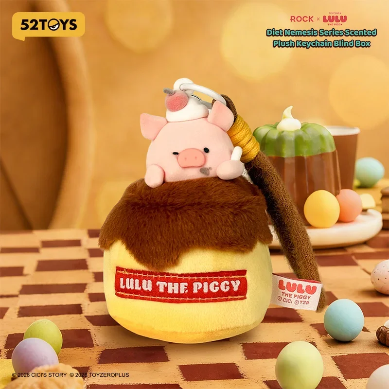 52TOYS LULU THE PIGGY Diet Nemesis Series Plush Keychain Blind Box Mystery Box Kawaii Anime Action Figure Cartoon Model Gift