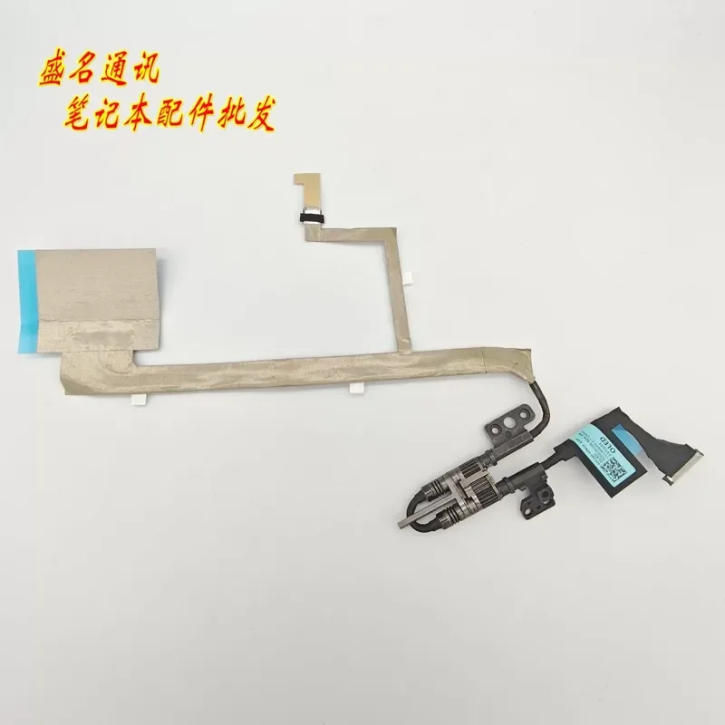 For HYG90 Yoga 9 14IAP7 14IRP8 OLED screen cable, left axis DC02C00V700