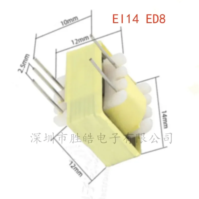 (5PCS) EI14 ED8 Aud…