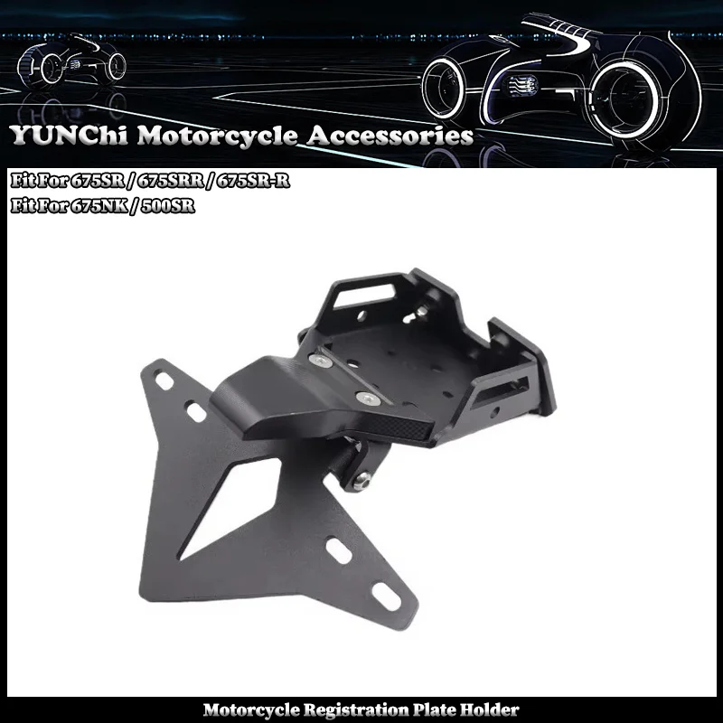 New Fit For CFMOTO 675SR 675NK 500SR 675SR-R SRR Motorcycle Rear License Plate Holder Bracket Tail Tidy Fender Eliminator Metals