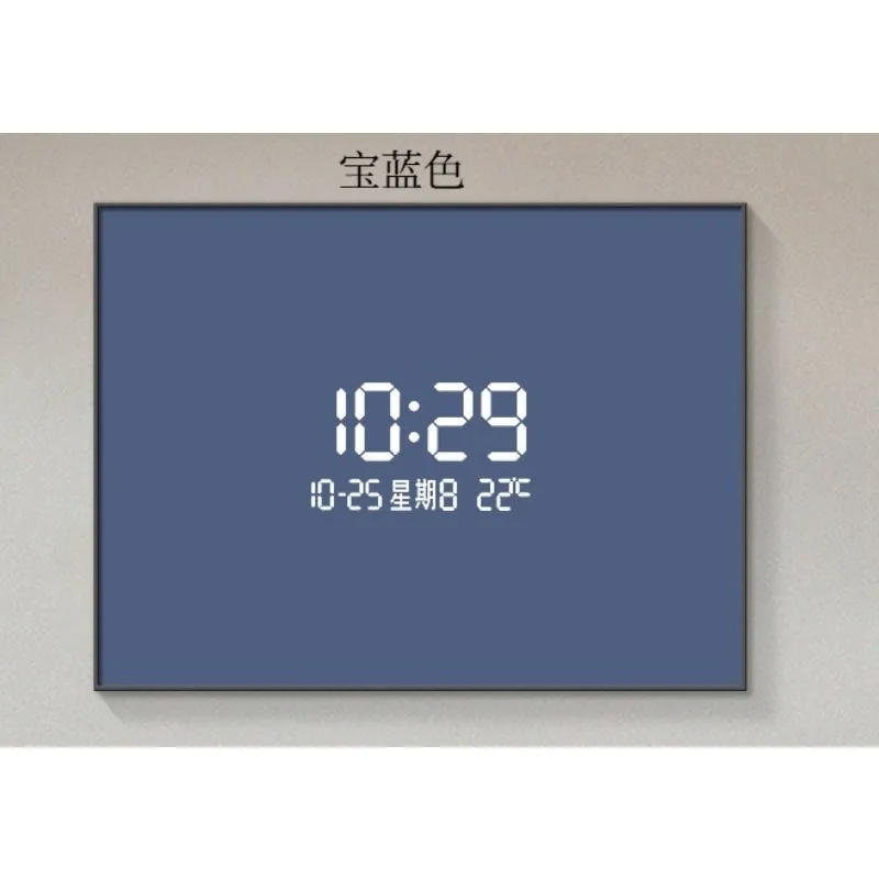 Suitable for Decorative Panels on Electric Meter Boxes, Solid-color Digital Clocks, and Cover Boxes for Distribution Panels