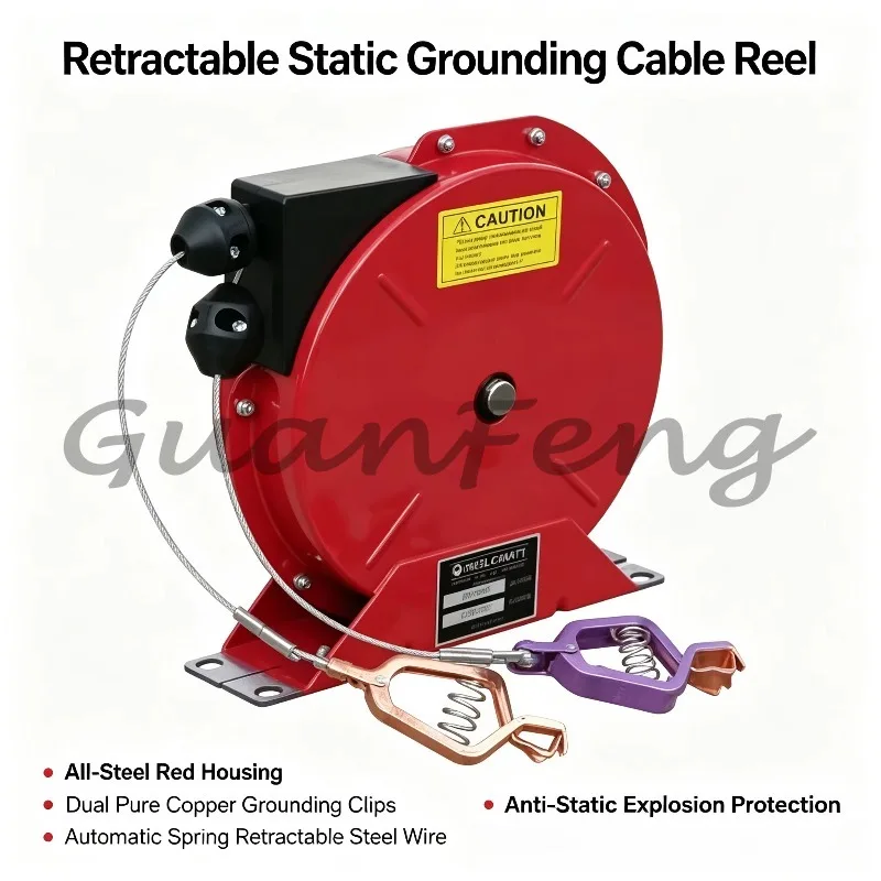 Retractable Grounding Cable Reel, Electrostatic Discharge Anti Static Wire Winding Industrial Safety Equipment