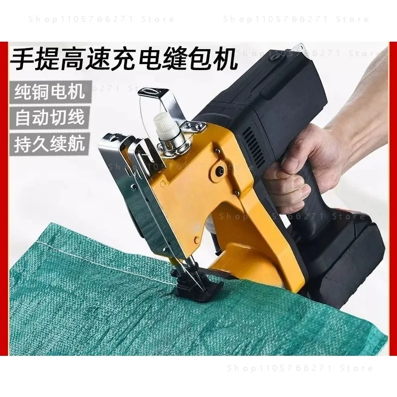 Flying Man Portable Bag Sewing Machine Small Electric Packing Machine Woven Bag Rice Bag Packing and Sealing Machine GK9-370