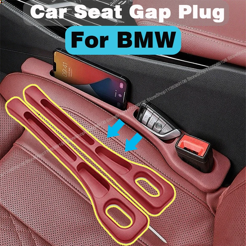 

Car Seat Gap Filler Between Seats Crevice Interior Decoration Accessories For BMW X4 X5 X6 G26 F02 F98 X1 E84 F48 IX1 U11 X2 F39