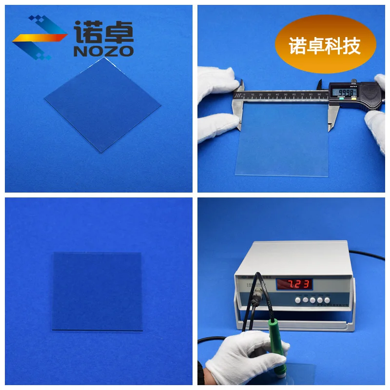 ITO Conductive Glass Square Resistance 100*100*1.1mm Square