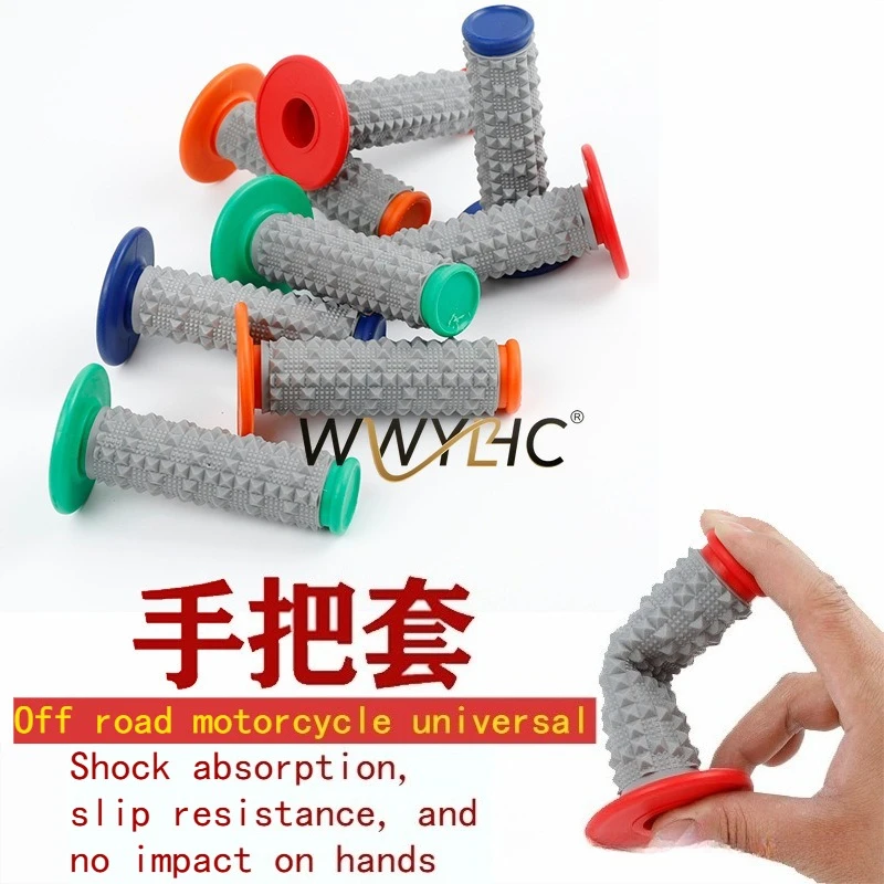 2pcs off-road motorcycle ATV high race modification, silicone large particle anti-skid handle, rubber handle cover left