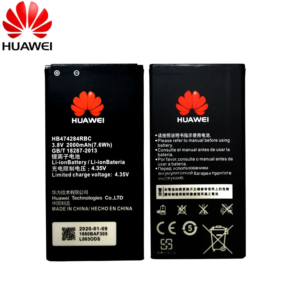 3.8V 2000mAh HB474284RBC For Huawei Honor 3C Lite C8816 C8816D G521 G615 G601 G620 Y635 Y523 Y625-U32 Y625 Y625-U51 Battery