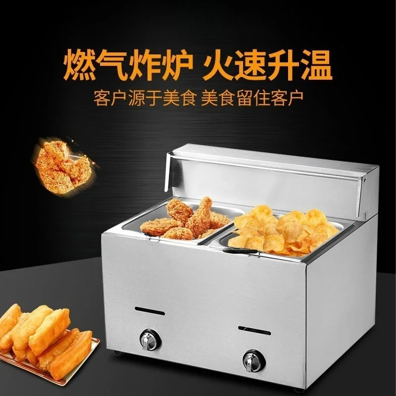Stainless steel single cylinder double cylinder gas fryer liquefied gas fryer commercial desktop fried chicken stove