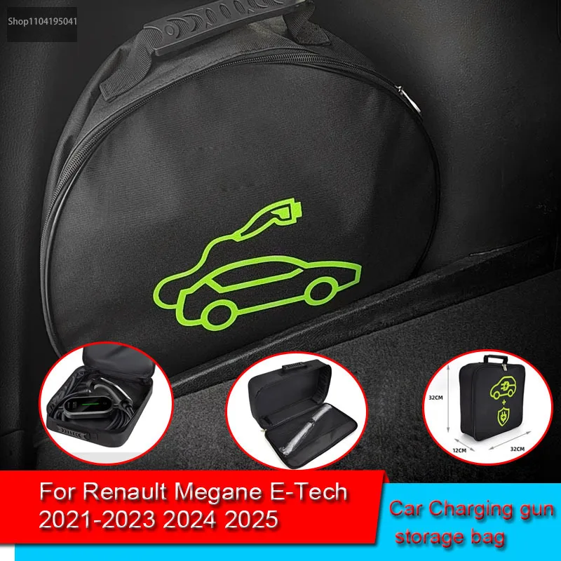 

For Renault Megane E-Tech 2021-2023 2024 Waterproof Retardant Trunk Storage Box EV Car Portable Charging Cable Storage Carry Bag
