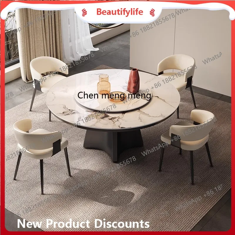 

Rock slab dining table and chair combination modern simple small apartment marble supercrystalline stone round dining table H