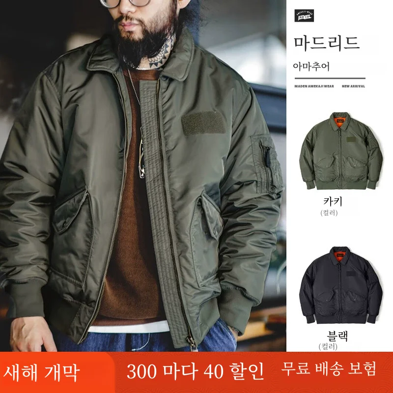 Madden Cargo American vintage Cwu45p Jacket Military Wind Pilot Bomber Thickened Cotton-padded jacket Outerwear Men