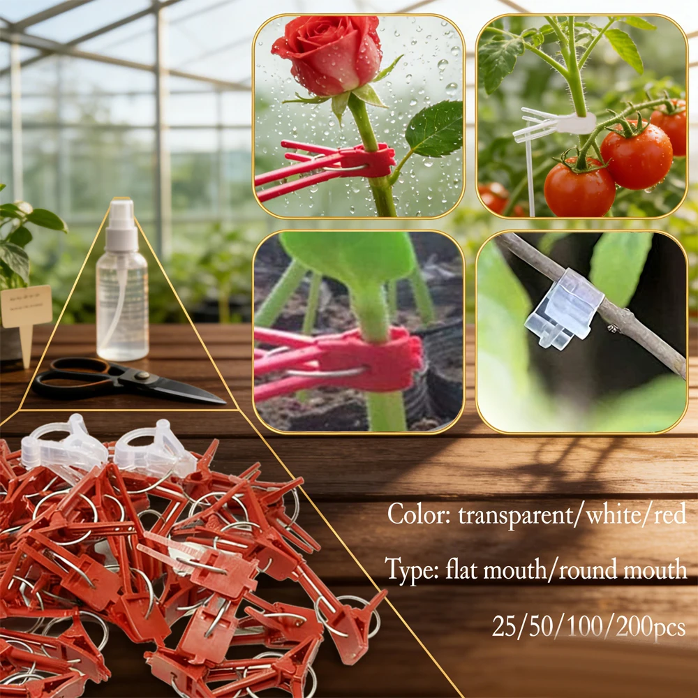 25-100Pcs Anti-Fall Plant Clip Set , Plastic Grafting Tool for Cucumber Tomato Melon Vines, Round/Flat Mouth Design
