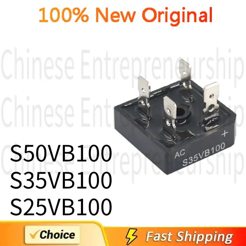 5 PCS S50VB100 S35VB100 S25VB100 Dedicated for rectifier bridge welding machine 100%Quality Original/Quick delivery