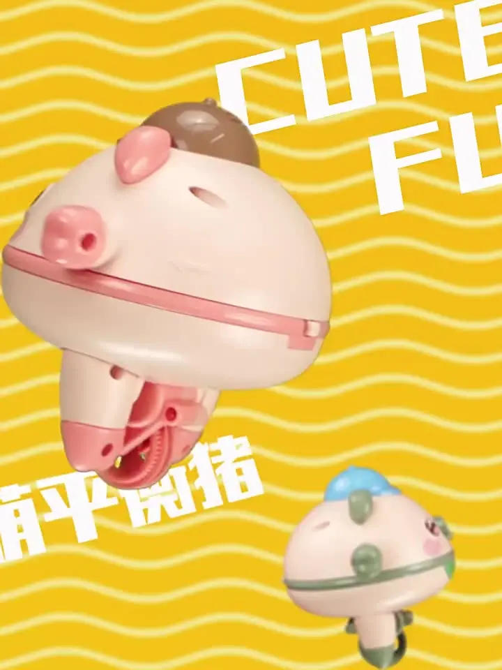 New Tumbler Balance Pig Gyroscope One Piece Unicycle Girl Boy Cute Novelty Tightrope Walking Black Technology Puzzle Toys