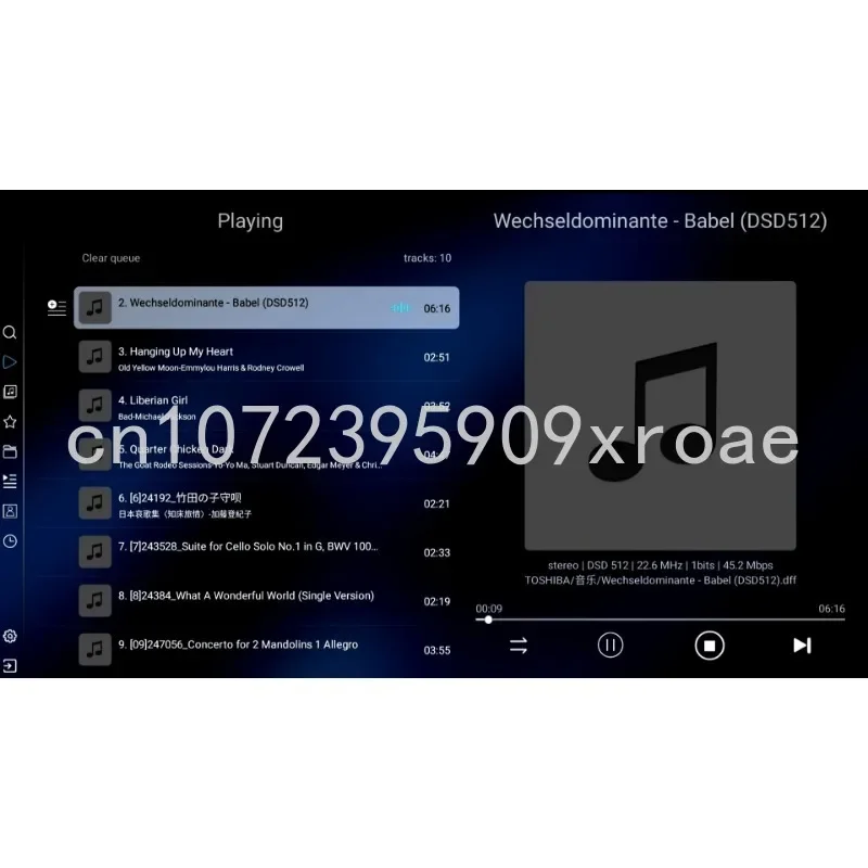 digital audio player