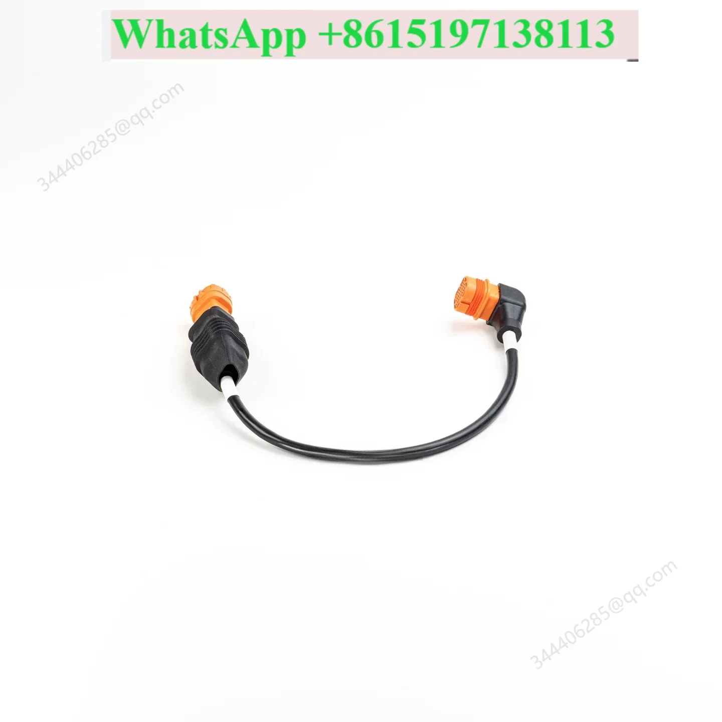 T50/T25 spray adapter cable, load cable 001001.03 plant protection drone accessories