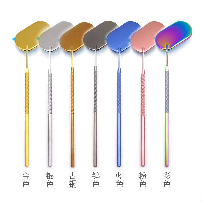 Miroir de cils narmultifonction en acier inoxydable, outil d'extension de cils, outil de maquillage de beauté portable, vérification multicolore, 1 PC