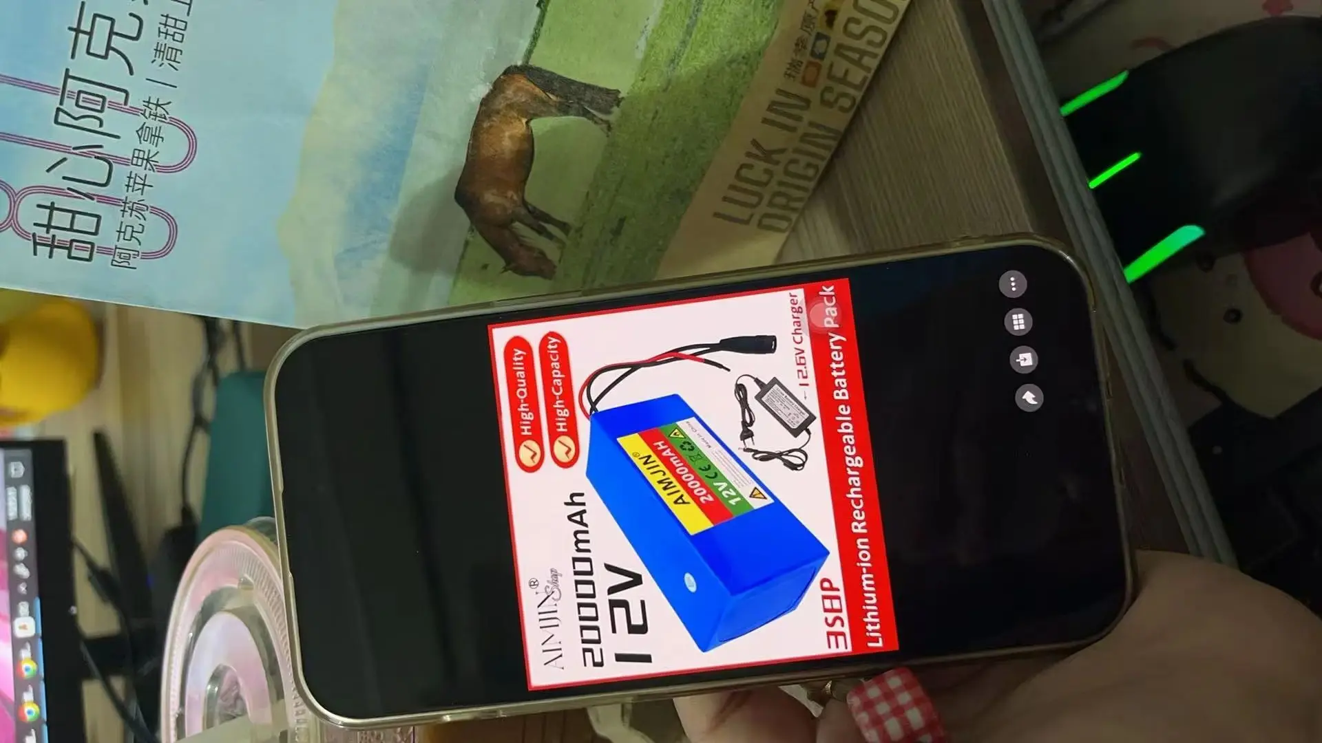 

12 В, 20 Ач, 3s8p, 18650, литий-ионная аккумуляторная батарея, защитная плата, 20000 мАч, большая емкость, опционально с зарядным устройством