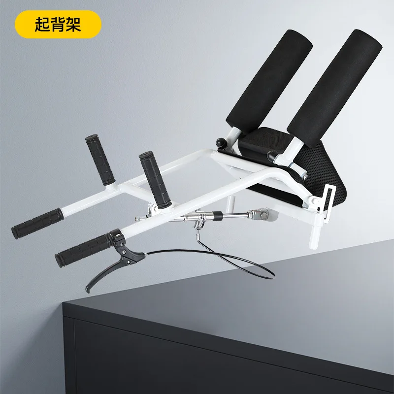 Paralyzed old man gets up to go to the toilet, takes off his pants, and shifts the auxiliary device. Multifunctional household s