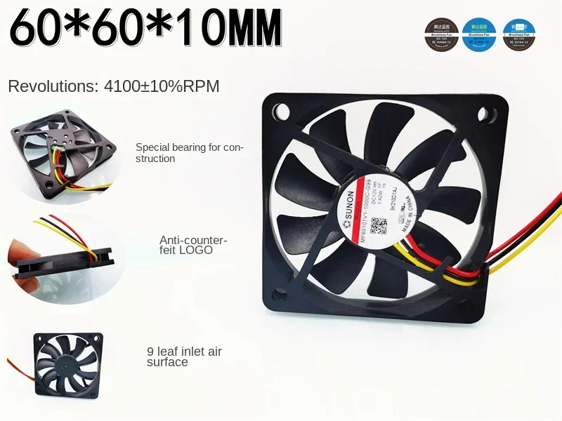 

New original MF60101V-1000C-G99 speed measurement 6010 12V 1.42W silent 6CM chassis fan