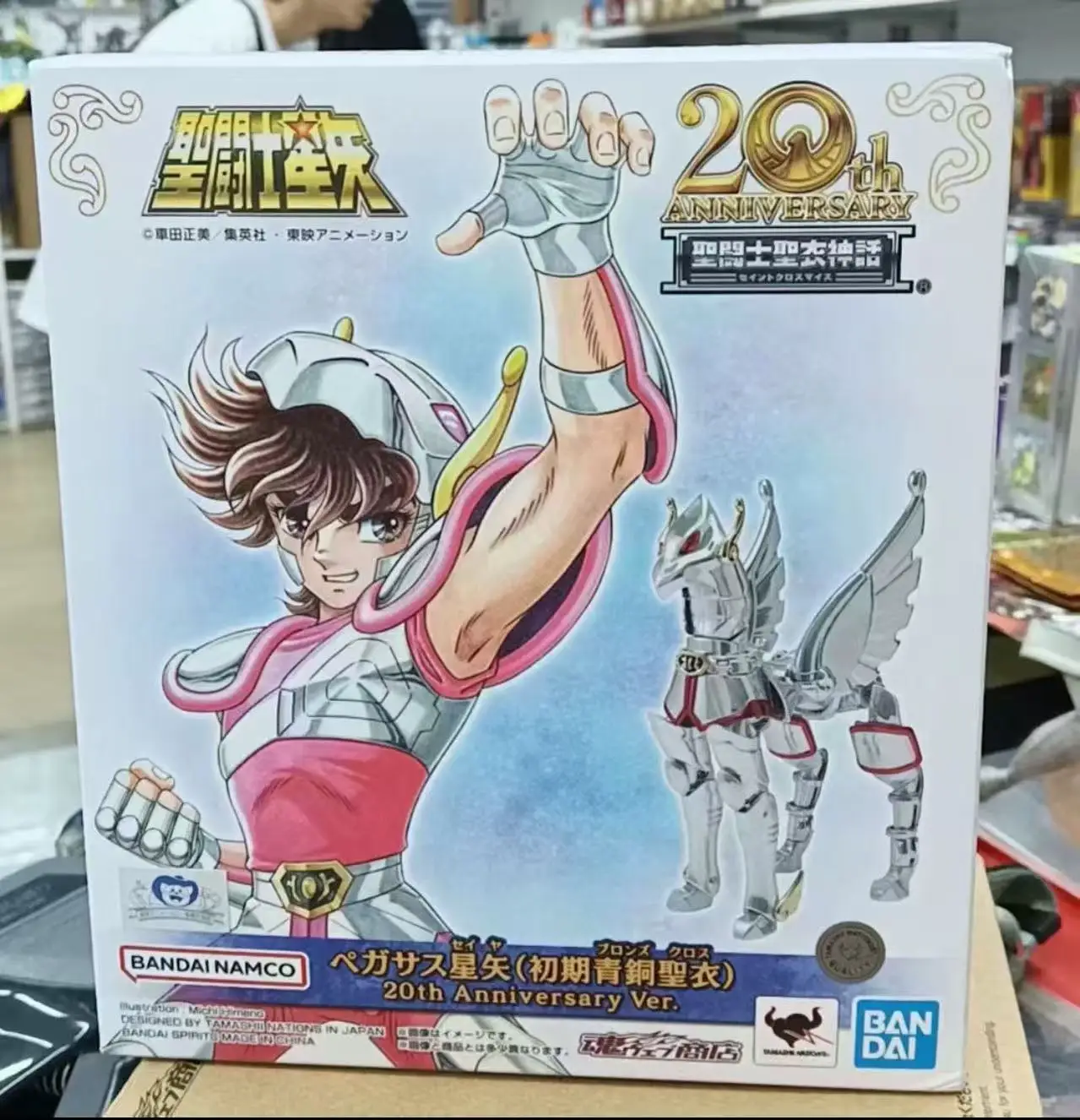 

Bandai, Saint, Hard Hat, Pegasus Seiya Early Bronze 20th Anniversary