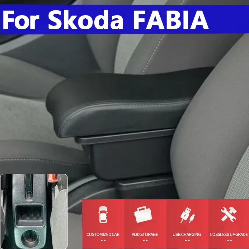 

Для Skoda FABIA Подлокотник для Skoda Fabia II 2, автомобильный подлокотник 2008-2014, кожаный автомобильный ящик для хранения с изогнутой поверхностью, простой в установке