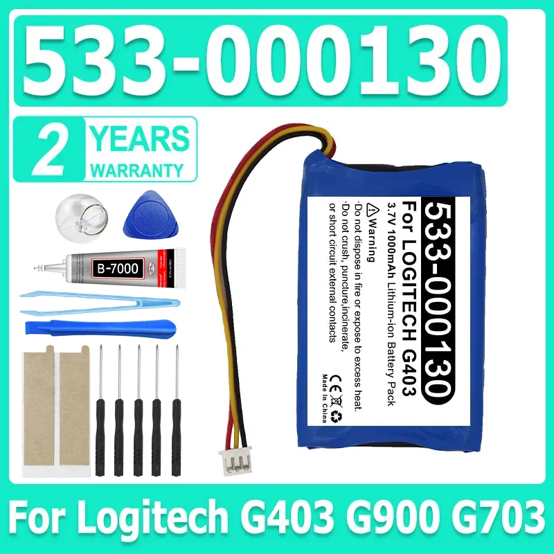 

Новый аккумулятор 1000 мАч 383450 533-000130 для беспроводной мыши LOGITECH G403 G900 G703 x100 + бесплатные инструменты