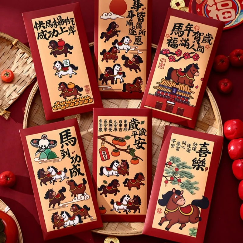 6Pcs Cartoon Pony Pattern Red Envelope Horse Year Red Pocket Chinese New Year Money Envelope For Spring Festival Envelope