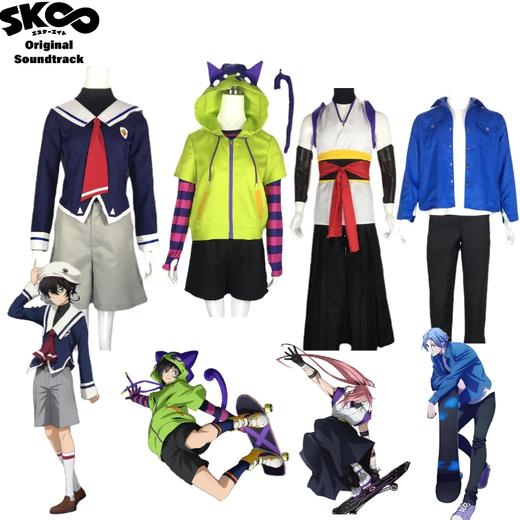 

SK8 The Infinity Cosplay Costume Reki Langa Miya Anime Character Outfit Full Set SK8 Multiple Roles Uniform for Cosplay Party