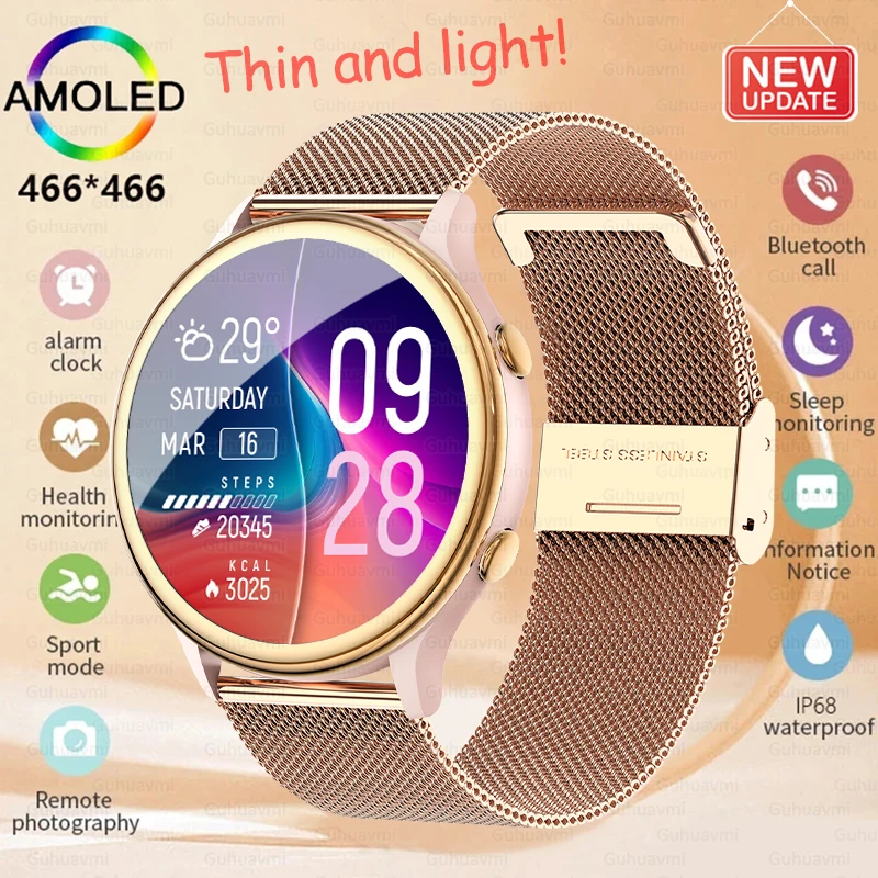 New Women Fashion Sports Smartwatch 1.27'' AMOLED Screen Customised Dials 100+ Sports Mode Waterproof Watches For Huawei Xiaomi