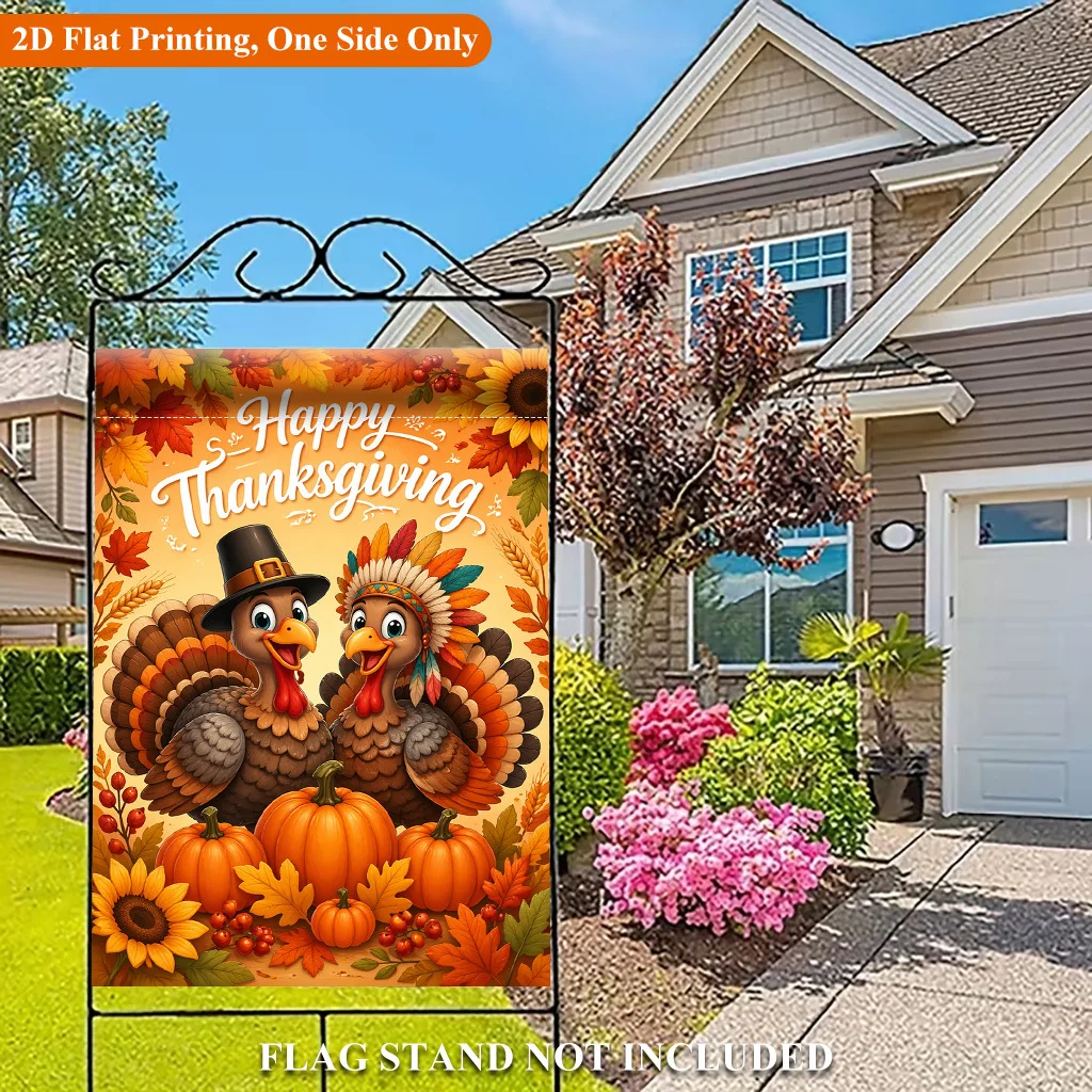 2D Flat Print Garden Flag 1 Piece, Happy Thanksgiving Celebration, Holiday Yard Banner, for Outdoor Home and Yard Decoration, Seasonal Holiday Yard Exterior Decoration Flag, No Flagpole (Flag Only), 2D Flat