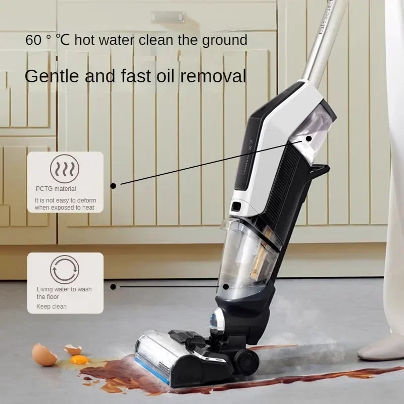 BISSELL Floor washing machine One four generation 4.0 floor mopping machine suction cleaning cordless vacuum cleaner