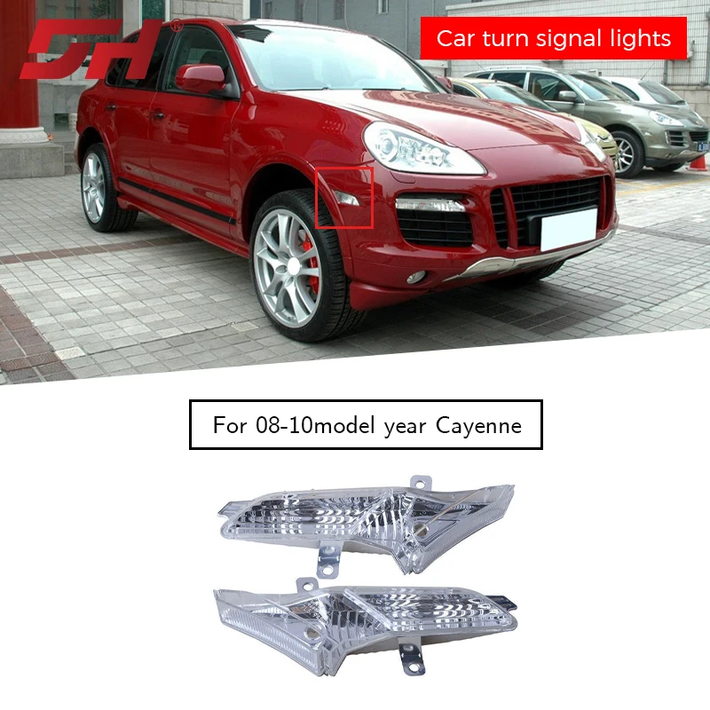 Car front fender leaf panel light suitable for Porsche Cayenne 957 2008-2010 95563103510 95563103610 white