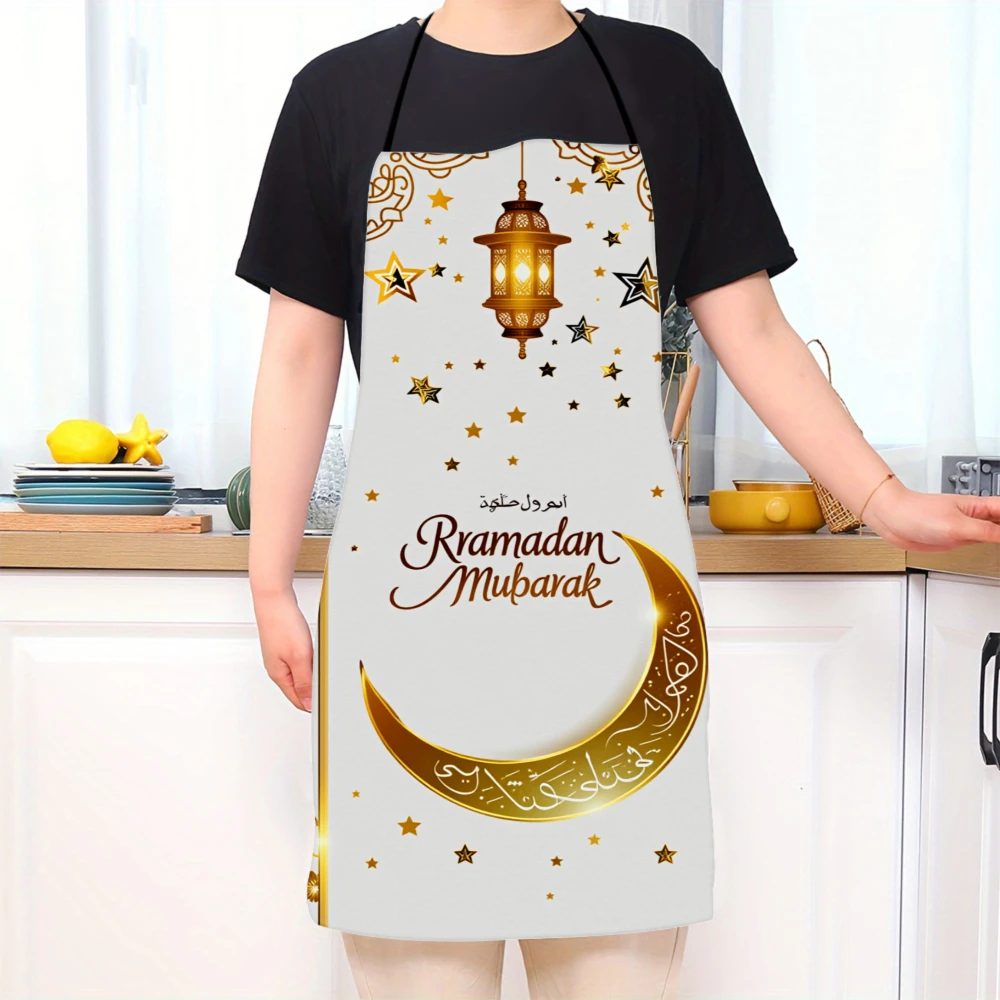 1pc Ramadan Apron White Gold Crescent Moon Stars Ramadan Mubarak Text Islamic Lantern Design For Cooking During Ramadan Decor