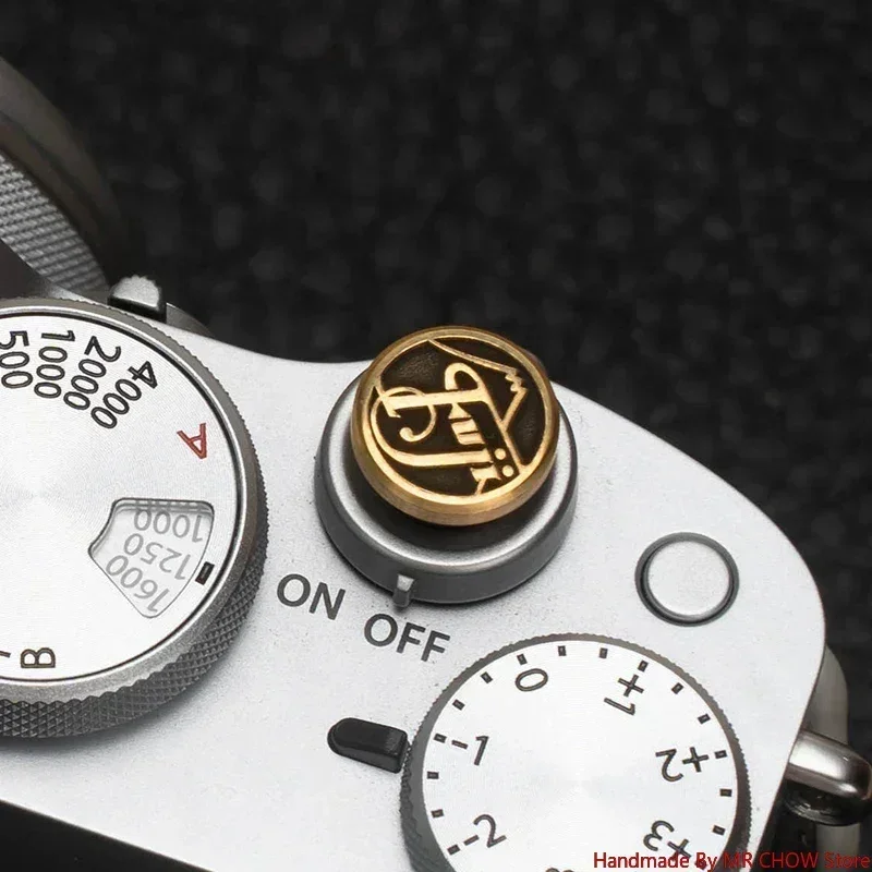 موضوع نمط النحاس مصراع الإصدار زر ل Fujifilm X100V X100VI X-T5 سوني RX10 RX10M4 لايكا Q3 D-LUX8 M10 نيكون Z f ZF